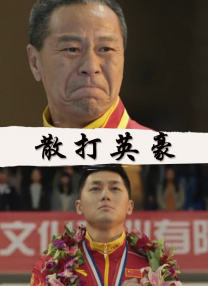 久久久一区二区三区不卡